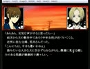 【ぼっち】妄想グリム-赤ずきんの章-part5【実況】