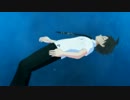 【MMD】スーダンネタバレDeepblue【ダンガンロンパ】