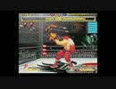 【浜松餓狼MOW】しょ（北斗丸）vs３３０YEN（グリフォン）【140917】