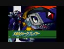 口下手な抹茶のロックマンX6　ｐｒ4