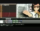 【第13回MMD杯Ex】ちょっとした小技と配布物の紹介