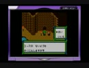 もんすたあレース2(初見)　-モジャット愛好家の冒険-part4-2