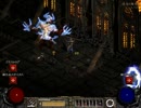 【diablo2】classicでアマゾンPART8【拡張版なし】