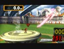 【スマブラ3DS】ホームランコンテスト ネス 1024.3m