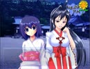 【実況】オレと君の夏休み－part１９