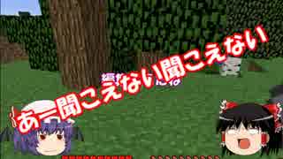 人気の 吸血鬼 動画 726本 9 ニコニコ動画