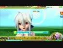 【Project DIVA Arcade FT】ハト EXTREME HI SPEED Perfect
