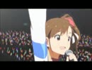 アイマス・ピコリーモーション!!!(MAD)