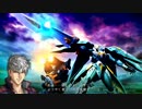 【実況】 魔装機神Fを実況プレイ57