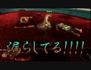 【Dead Island】　常夏の島が思ったより酷かった　二日目　【実況】