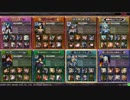 【LoV3】上を目指してた（ソエル超魔）Part36【オリハルC】【演習場】