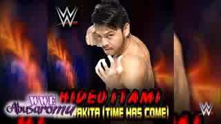 【WWE】ヒデオ・イタミ 2014 New Theme