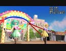 【MMD】どこまで似せるか？なんちゃって「カラフル×メロディ」