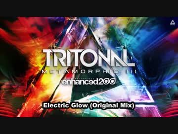 [EDM] Tritonal - Metamorphic 2 & 3
