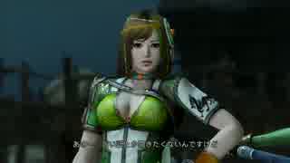 真 三國無双7猛将伝 蜀伝アナザーif 実況part8 ニコニコ動画