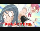 【コメントのみで攻略】中堅提督航海日誌！楽勝です　174
