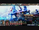 【人獣単】ヨルムンガレアード【オリE】