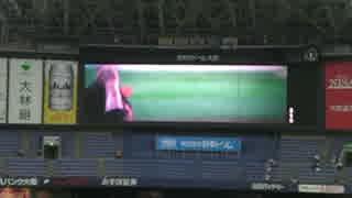 パ・リーグ天王山コラボ映像