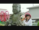 【仏像さんと一緒に？】ようかい体操第一 踊ってみた【ちかちゅう】