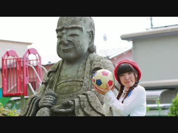 【仏像さんと一緒に？】ようかい体操第一 踊ってみた【ちかちゅう】