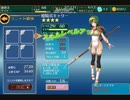 「実況プレイ」　千年戦争アイギス 初めての実況動画を温かく見(ｒｙ 40