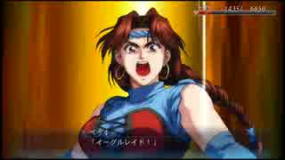 【魔装機神Ⅲ】とあるマサキの空気英雄 Part51【実況】