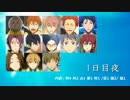 【Free!×人狼】13人狐・共有あり村ep2【前編】