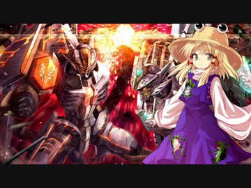 【ヴァンガード】東方小傘驚　第１９話