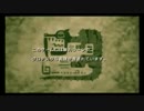 【MHP】第１回　ハンター・ニャンゴロウ【NyaN56】