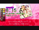 【GITADORA OD】凛として咲く花の如く ～ひなビタ♪～ (ADV/EXT/MSTR) 【DrumMania】