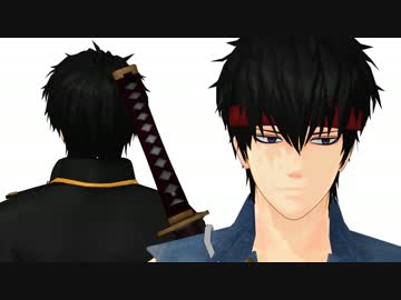 【MMD銀魂】トッシーでHYBRID【sam式土方モデル更新】