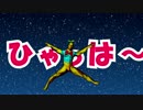 【描いてみた】 人類には早すぎたドラミちゃん 【絵描き歌】