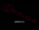 yfc #124 フルムーンちょっと前に 中秋の名月.mp4