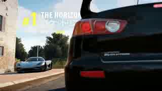 【XBOX ONE】　ヘタレが「Forza Horizon 2」のデモで迷走してみた　③