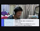 あえてチャンネル桜の内閣改造討論について振り返る
