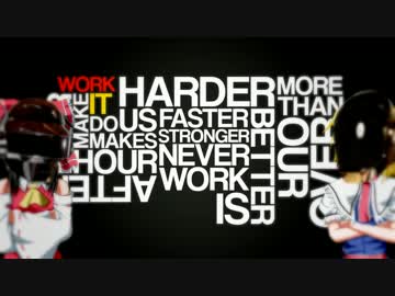 Harder,Better,Faster,Stronger☆.akapera