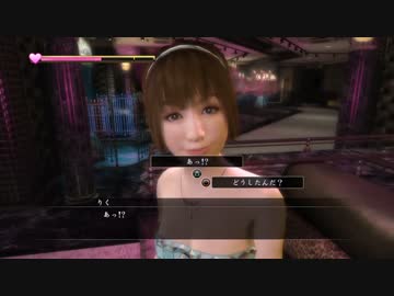 【死愚魔】龍が如く５版を実況プレイ　第一部 四章 Part09