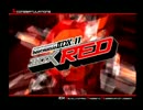 【弐寺CS】 段位認定十段 (IIDX RED) 【beatmaniaIIDX】