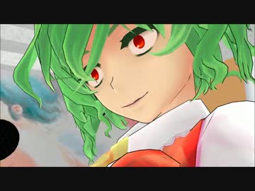デリケートに咲かせて