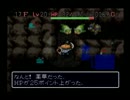 【縛り実況】１日１本フェイの最終問題29日目