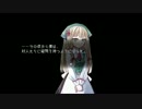 幻想乙女のおかしな隠れ家(Part19)