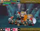 ダンジョンズ＆ドラゴンズ　SOM　クレリック（普通にプレイ） その５