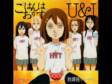 【ロマサガ風アレンジ】放課後ティータイム ごはんはおかず