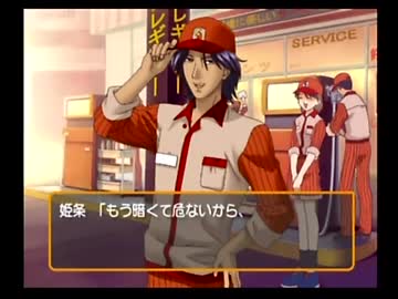 ギャラクシー実況「ときめきメモリアル～Girl's Side～」006