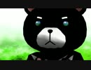 MMD 台湾黒熊 v0.1