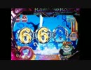 [10分]CRぱちんこRio2 ‐Rainbow Road‐ 黒雪ステージ[直取り]