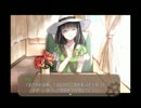 【実況】第七号車での素敵な出会い～二駅目～