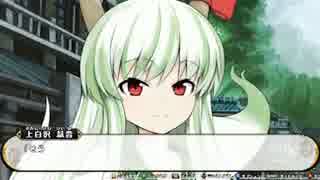 【東方】MAD作者が『不思議の幻想郷3』初見実況プレイ　Part7