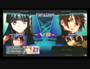 【電撃FC】電撃文庫 FIGHTING CLIMAX 9/13 ミラクルドームPart１