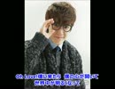 Donghae １＋１＝Love..